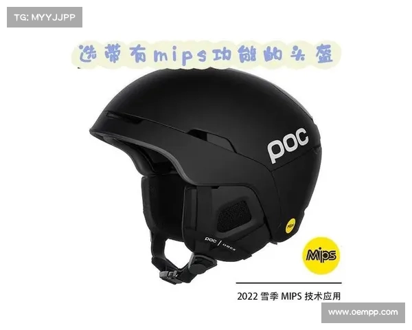 护具在运动安全中的重要性及其选购指南解析 护具在运动安全中的重要性及其选购指南解析