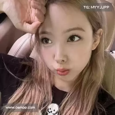成默